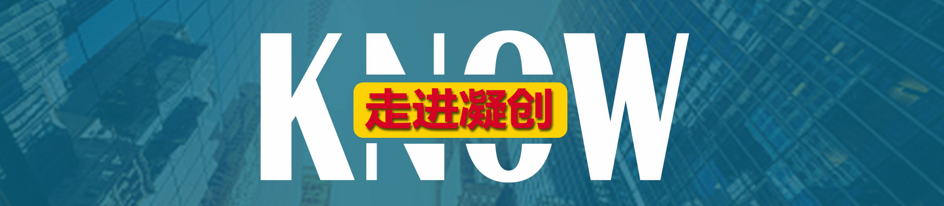 户外柜厂家